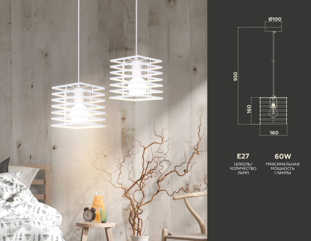 Ambrella Light TR8410