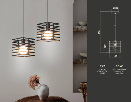 Ambrella Light TR8411