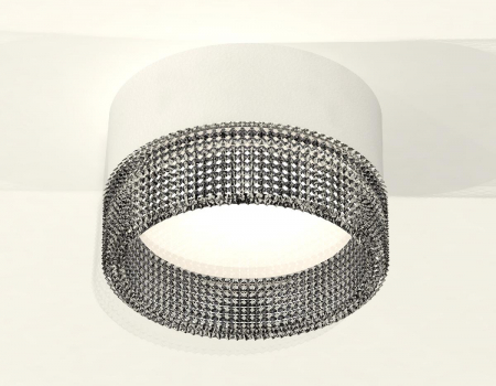 Ambrella Light XS8101031