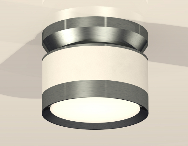 Потолочный светильник Ambrella Light Techno Spot XS8101070 (N8919, C8101, N8133)