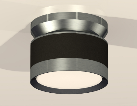 Ambrella Light XS8102070