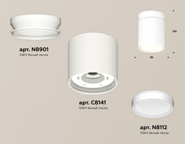 Потолочный светильник Ambrella Light Techno Spot XS8141015 (N8901, C8141, N8112)