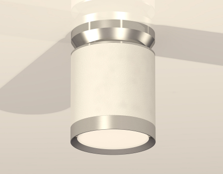 Ambrella Light XS8141025