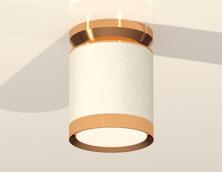 Ambrella Light XS8141030