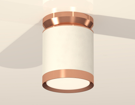 Ambrella Light XS8141035