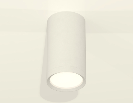 Ambrella Light XS8161001