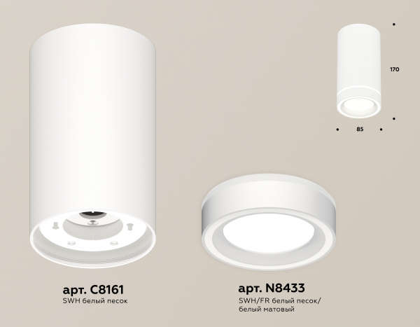 Потолочный светильник Ambrella Light Techno Spot XS8161004 (C8161, N8433)