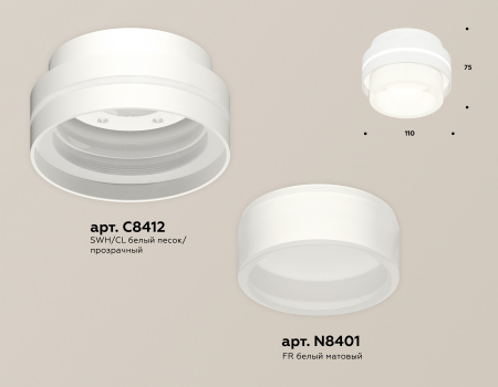 Ambrella Light XS8412002