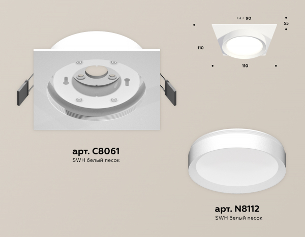 Встраиваемый светильник Ambrella Light Techno Spot XC8061001 (C8061, N8112)