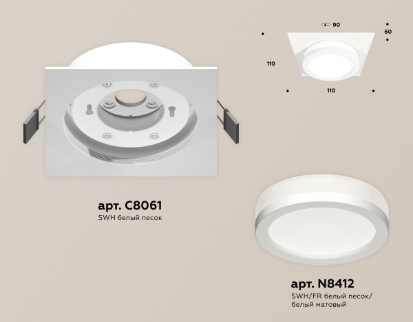 Встраиваемый светильник Ambrella Light Techno Spot XC8061017 (C8061, N8412)
