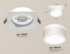 Ambrella Light XC8061019