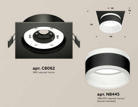 Ambrella Light XC8062019