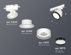 Ambrella Light XT8101002