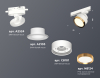 Ambrella Light XT8101004