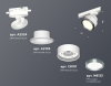 Ambrella Light XT8101006