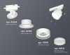 Ambrella Light XT8101022