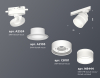 Ambrella Light XT8101024