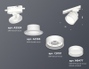 Ambrella Light XT8101026