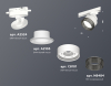 Ambrella Light XT8101041