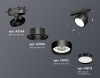 Ambrella Light XT8102002