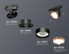 Ambrella Light XT8102005