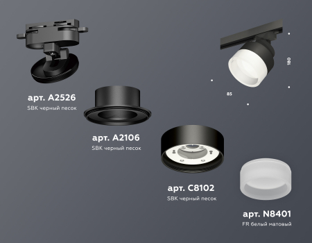 Ambrella Light XT8102020