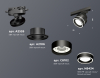 Ambrella Light XT8102023