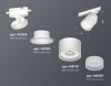 Ambrella Light XT8110001