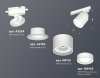 Ambrella Light XT8110003