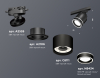 Ambrella Light XT8111003