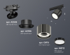 Ambrella Light XT8115001