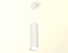 Ambrella Light XP8191001