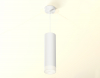 Ambrella Light XP8191002