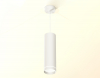 Ambrella Light XP8191003