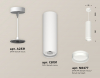 Ambrella Light XP8191004