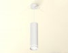 Ambrella Light XP8191004