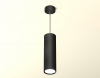 Ambrella Light XP8192001
