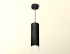 Ambrella Light XP8192002