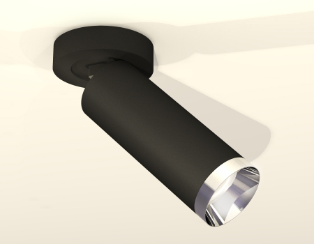 Ambrella Light XM6343202