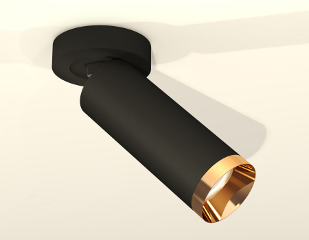 Ambrella Light XM6343204