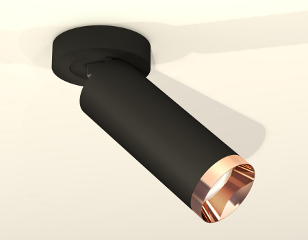 Ambrella Light XM6343205