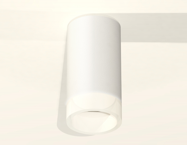 Потолочный светильник Ambrella Light Techno Spot XS6322041 (C6322, N6248)