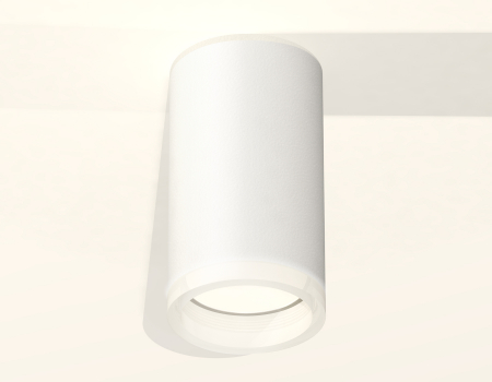 Ambrella Light XS6322040