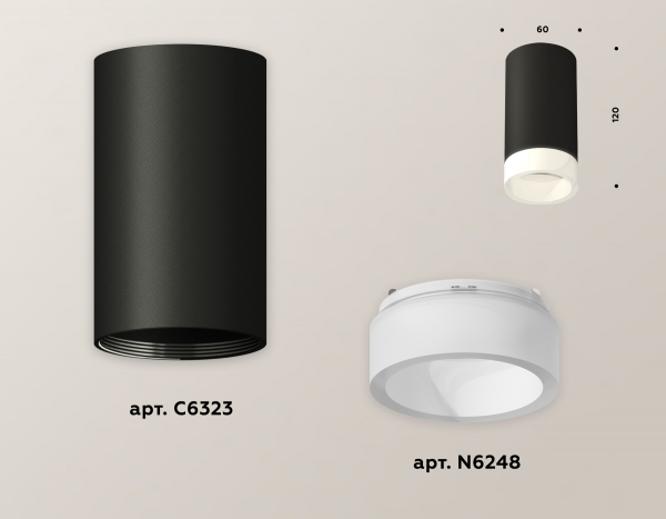 Потолочный светильник Ambrella Light Techno Spot XS6323041 (C6323, N6248)