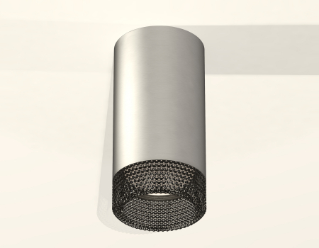 Ambrella Light XS6324020