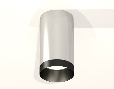 Ambrella Light XS6325011