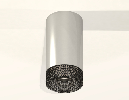 Ambrella Light XS6325020