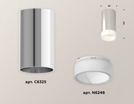 Ambrella Light XS6325041