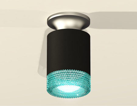 Ambrella Light XS6302142