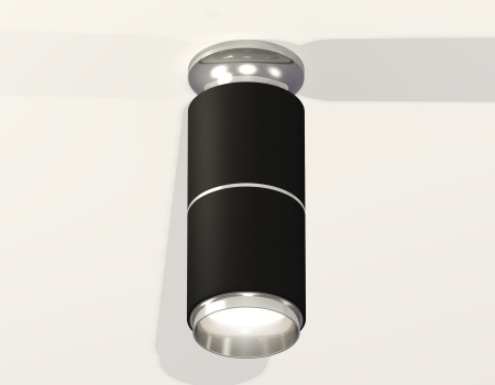 Ambrella Light XS6302221